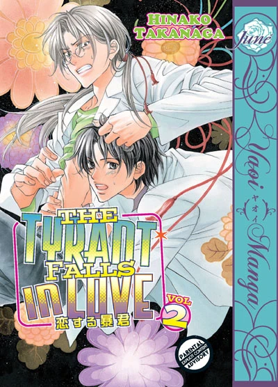 Cover of Vol. 2