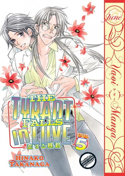 Cover of Vol. 5