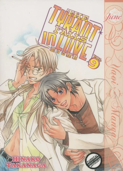 Cover of Vol. 9