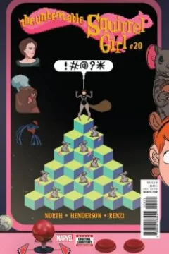 Issue #20