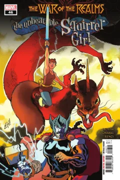 Issue #46