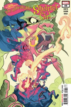 Issue #49