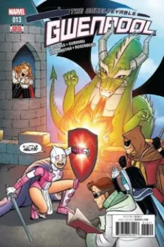 Issue #13