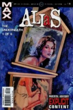 The Underneath: Part 1