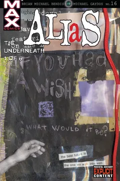 The Underneath: Part 1