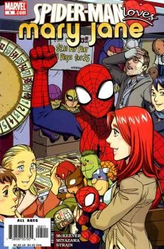 Cover of The Unexpected Thing