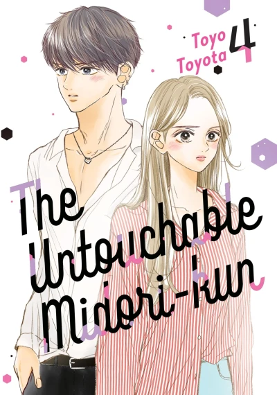 Cover of Volume 4