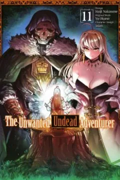 Volume 11