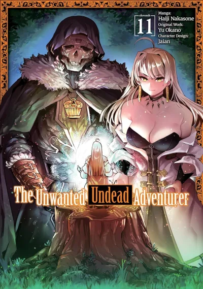 Cover of Volume 11