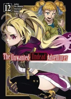 Cover of Volume 12