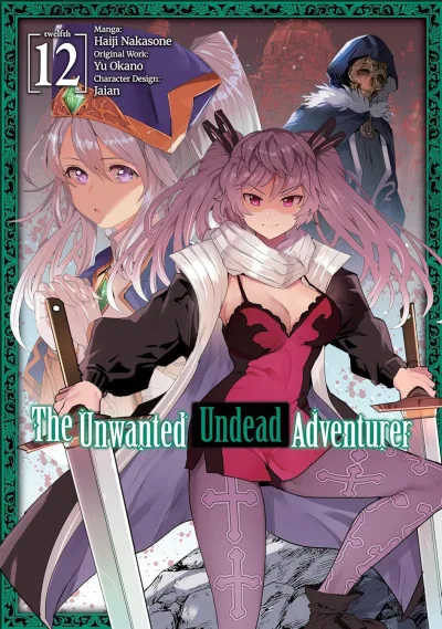 Cover of Volume 12