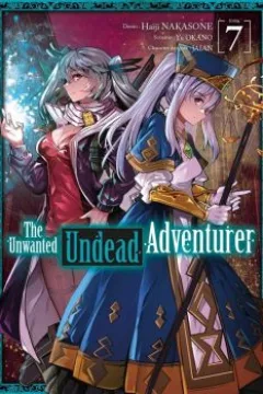 Volume 7