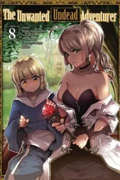 Volume 8