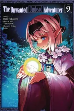 Volume 9