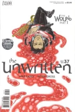The Wound, Part 1