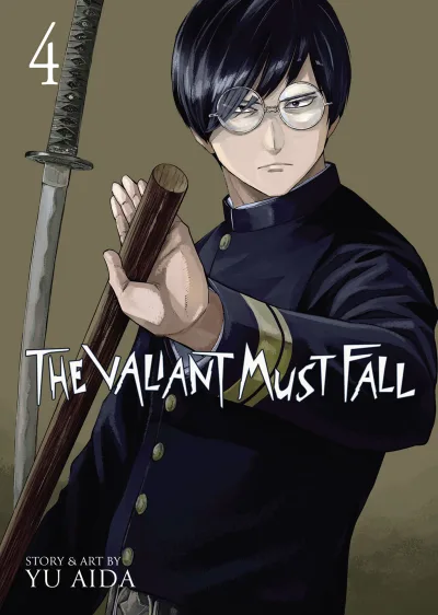Cover of Vol. 4