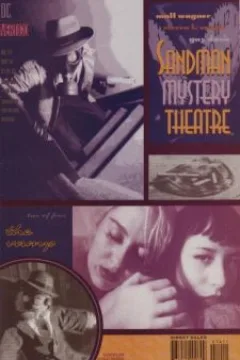 The Vamp: Act Two