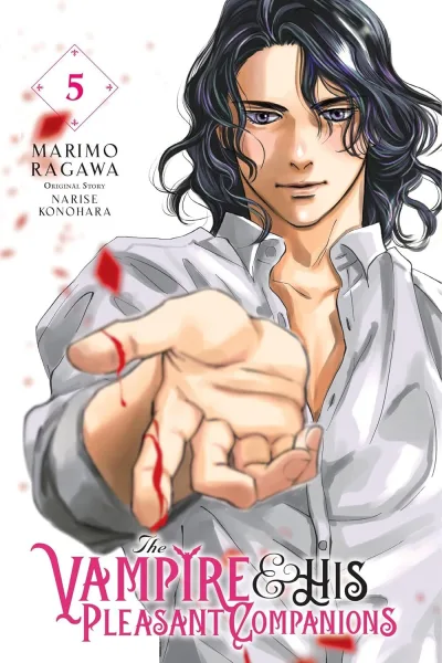 Cover of Volume #5