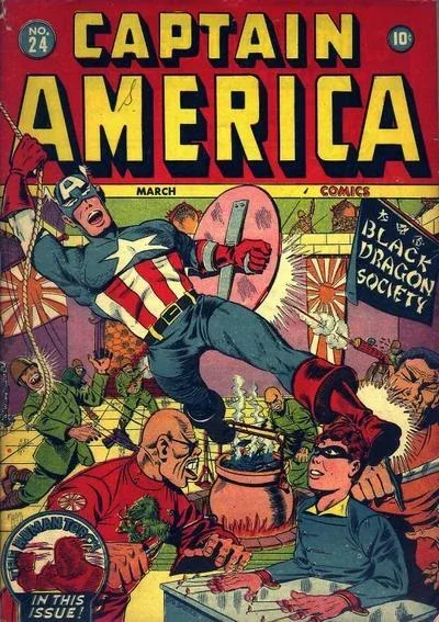 Cover of The Vampire Strikes