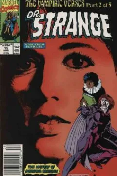 The Vampiric Verses Part 2 of 5: Vampires On Broadway