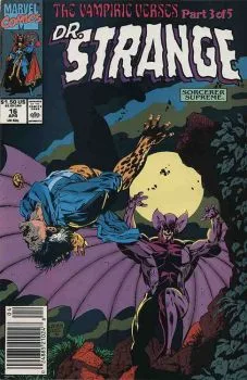 Cover of The Vampiric Verses Part 3 of 5