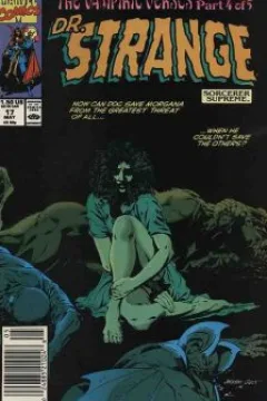 The Vampiric Verses Part 4 of 5: Torn on the Bayou