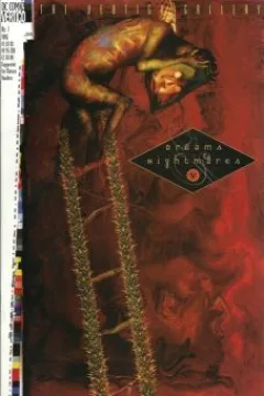 The Vertigo Gallery: Dreams and Nightmares Vol 1 1
