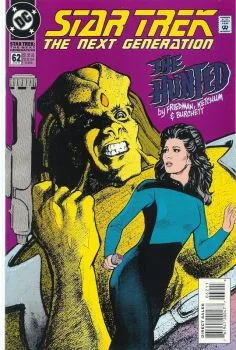 Cover of The Victim
