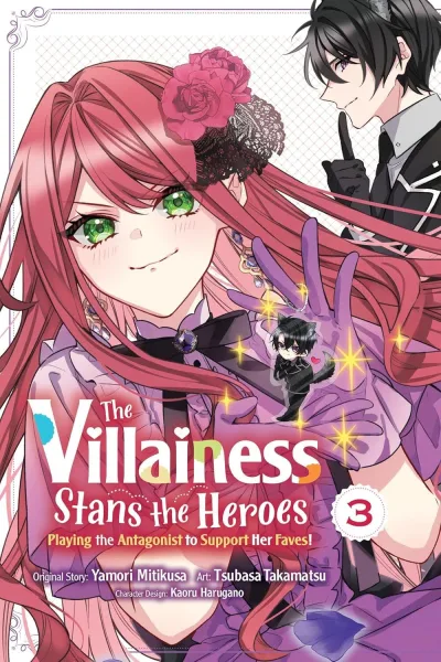 Cover of Volume #3