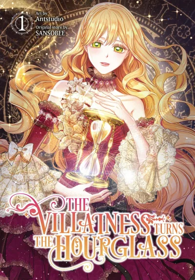 Cover of Volume 1