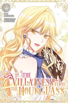 Volume 3
