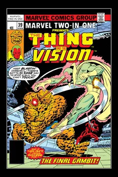 The Vision Gambit