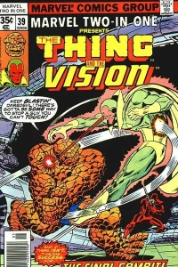 The Vision Gambit