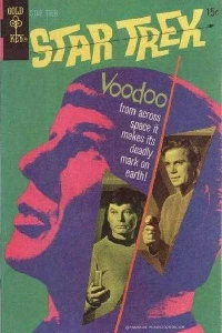 The Voodoo Planet