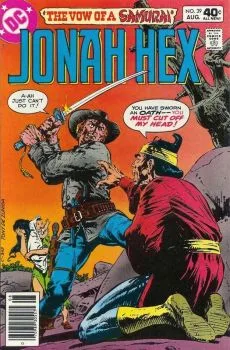 Cover of The Vow of a Samurai