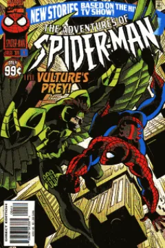 The Vulture's Rage
