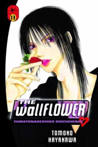 Cover of Curse of the Diamond