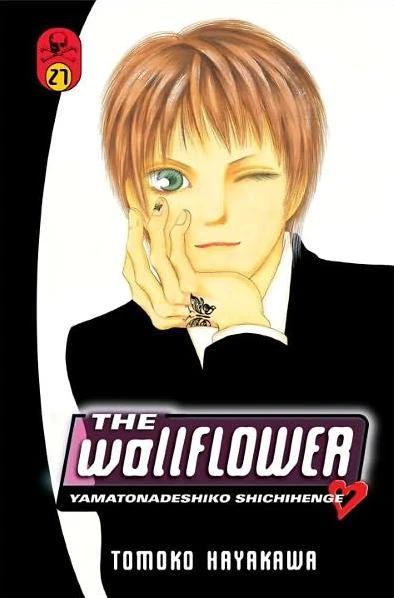 Cover of Vol. 27