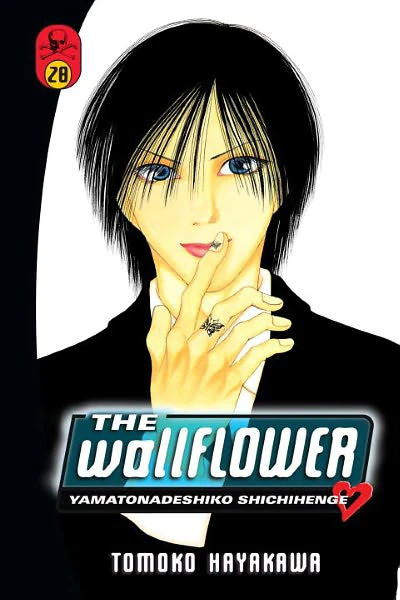 Cover of Vol. 28