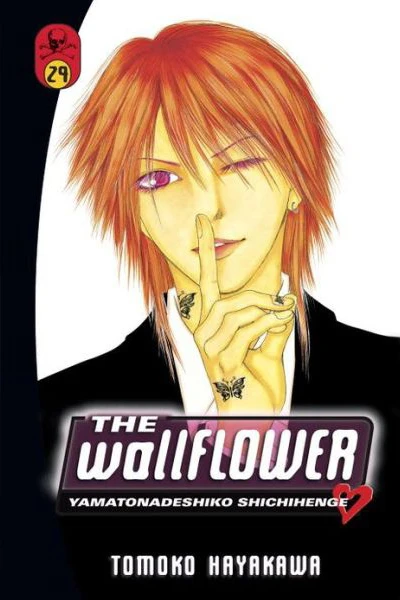 Cover of Vol. 29