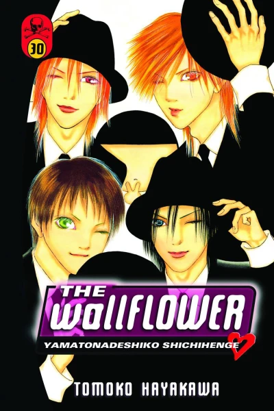 Cover of Vol. 30
