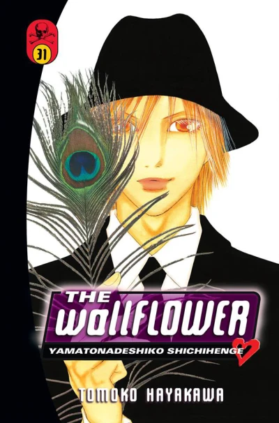 Cover of Vol. 31