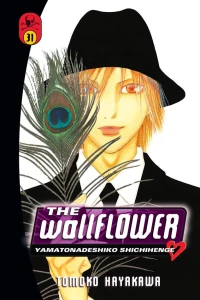 Vol. 31
