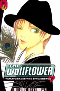 Vol. 32