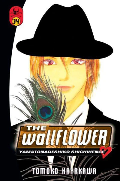 Cover of Vol. 34