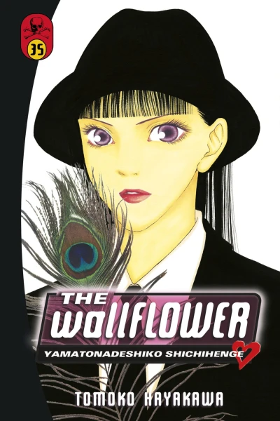 Cover of Vol. 35