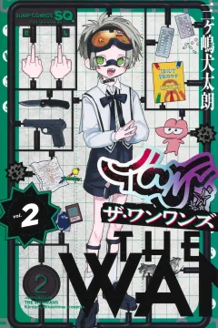 Vol. 2