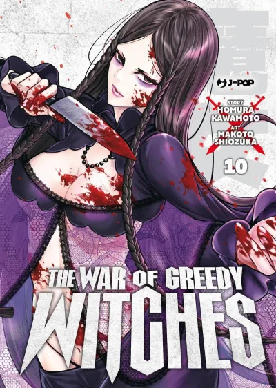 Cover of Issue #10