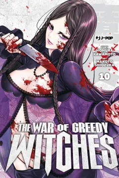Issue #10