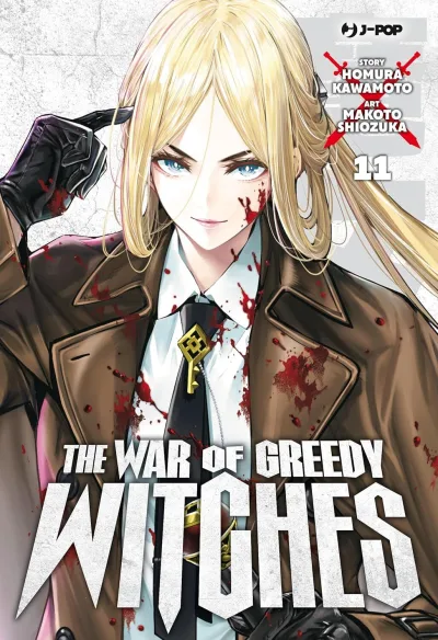 Cover of Issue #11